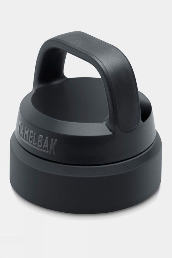 CamelBak Multibev .5L / .35L White